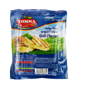 yomna-grill-cheese-200