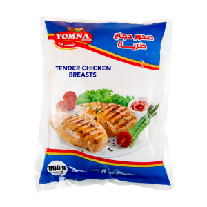yomna-tender-chicken-breasts-800