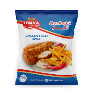 yomna-fillah-hot